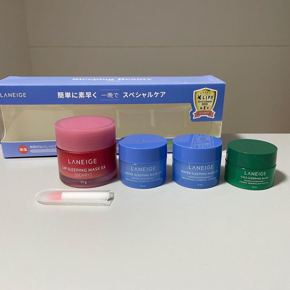 リップスリーピングマスク/LANEIGE/リップバームを使ったクチコミ（1枚目）