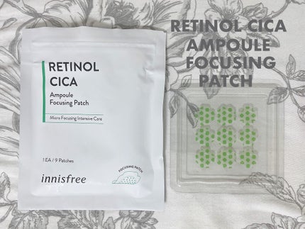 レチノール シカ リペア セラム スペシャルセット/innisfree/美容液を使ったクチコミ(5枚目)