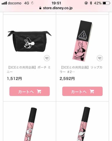 3CE ポーチ スモール/3CE/化粧ポーチを使ったクチコミ(3枚目)