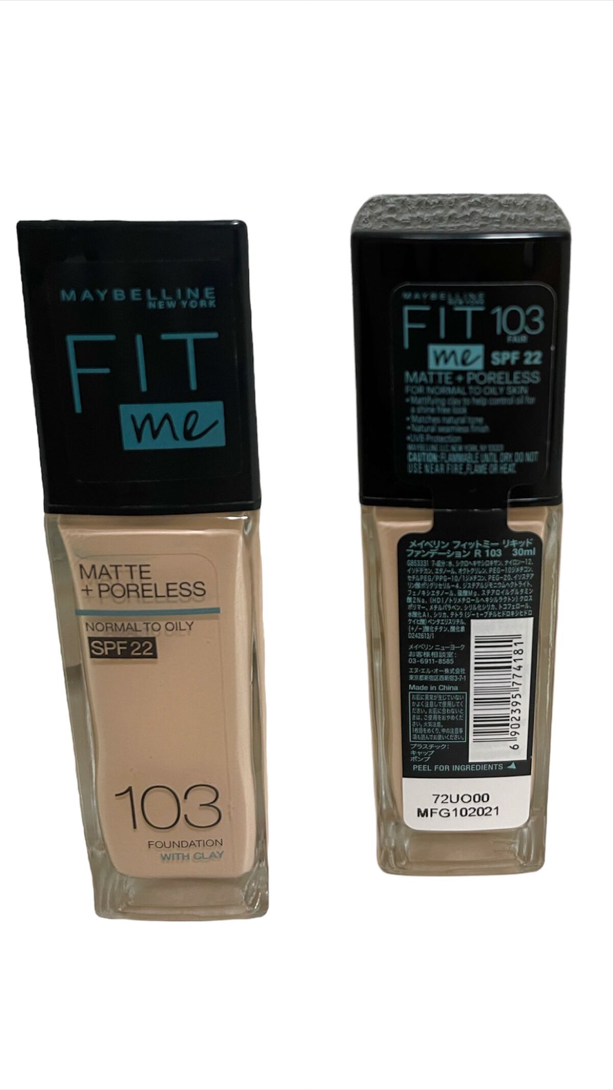 ããããð on LIPS ããã¡ã€ããªã³ããã£ããããŒããªããããã¡ã³ããŒã·ã§ã³ãR103..ãïŒ4æç®ïŒ