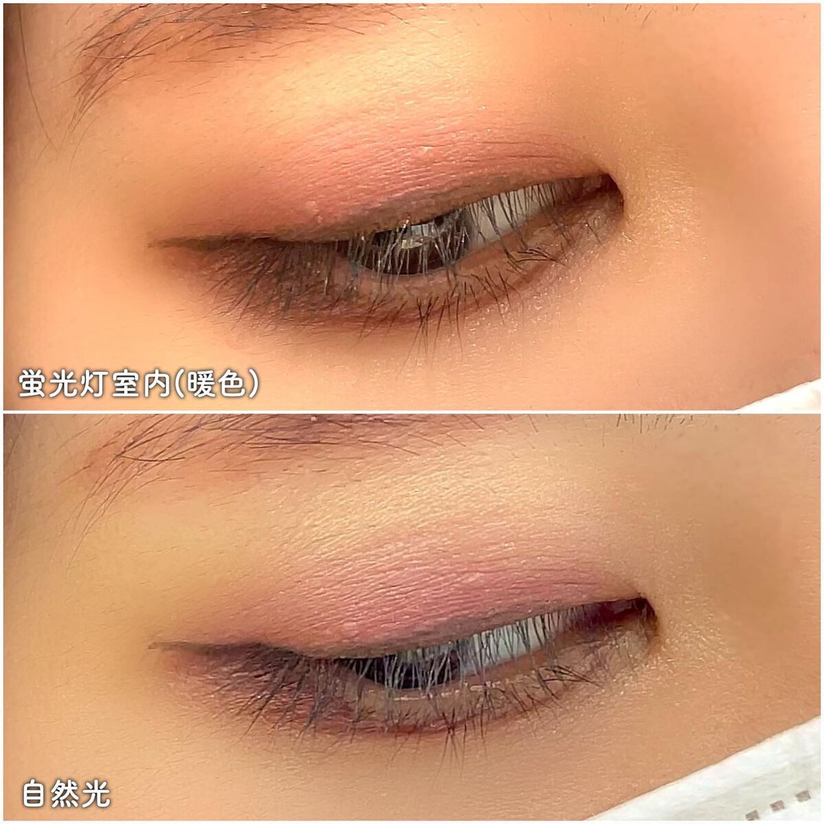 レ キャトル オンブル/CHANEL/アイシャドウパレットを使ったクチコミ(6枚目)