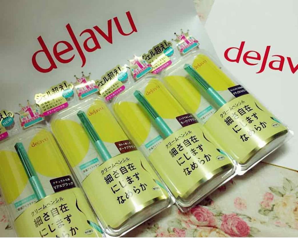 「密着アイライナー」クリームペンシル/デジャヴュ/ペンシルアイライナーを使ったクチコミ(1枚目)