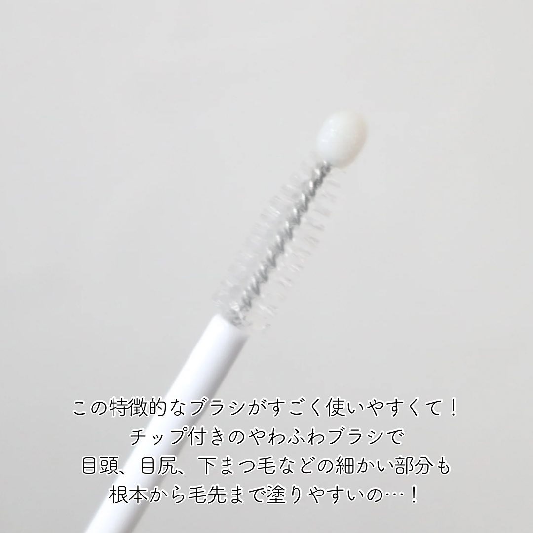 フィービー　ビューティーアップ　アイラッシュセラムN２/PHOEBE BEAUTY UP/まつげ美容液を使ったクチコミ（3枚目）