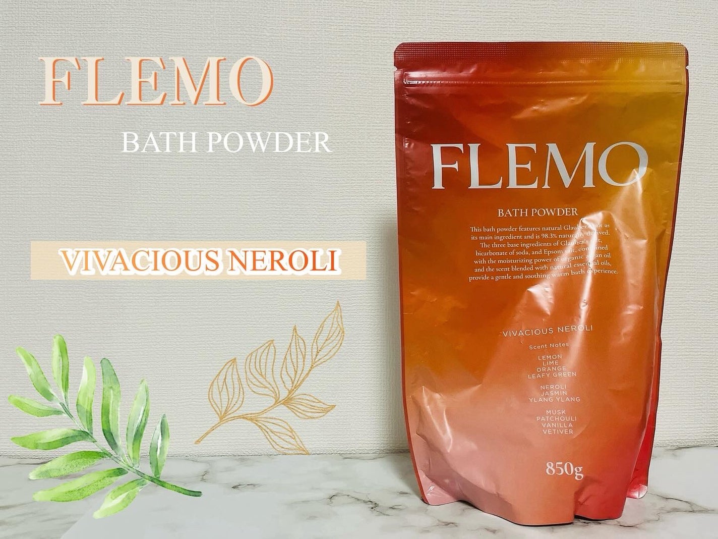 フレモ バスパウダー ビバシャスネロリ/FLEMO/無機塩系入浴剤を使ったクチコミ(1枚目)