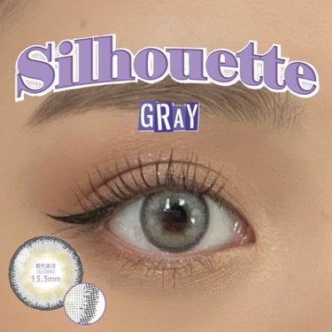

▹ silhouette gray monthly
    シルエット グレー マンスリー
    1箱2枚入り 1months
    DIA 14.2mm GDIA 13.3mm BC 8.6m