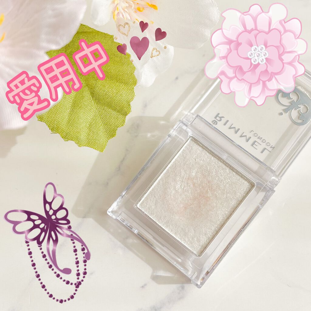 プリズム パウダーアイカラー 001 ホワイト/リンメル ロンドン/単色アイシャドウを使ったクチコミ（2枚目）