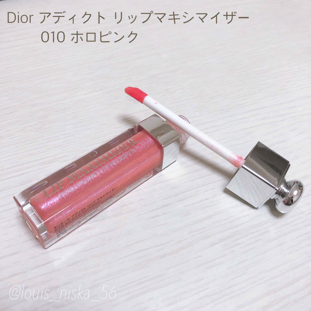 【旧】ディオール アディクト リップ マキシマイザー/Dior/リップグロスを使ったクチコミ（1枚目）