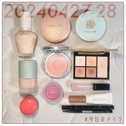 シースルー ヴェール コンパクト/PAUL & JOE BEAUTE/ファンデーションを使ったクチコミ(1枚目)