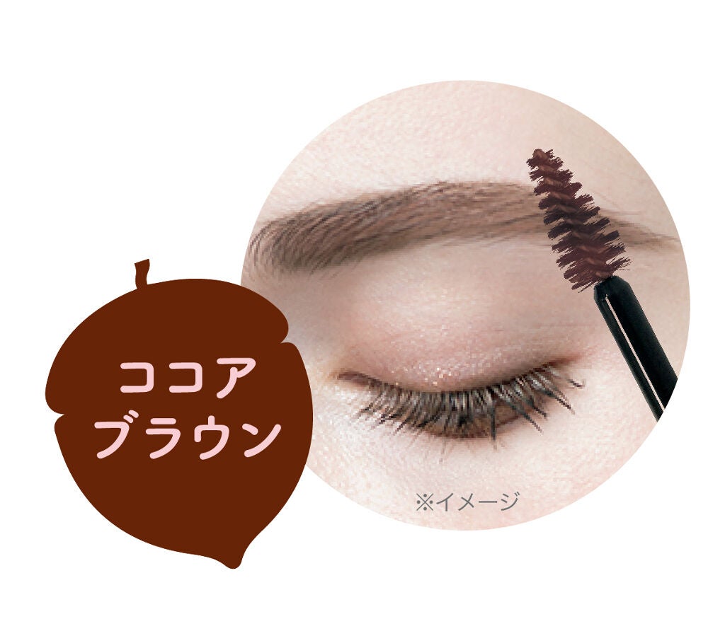 アヴァンセ アイブロウマスカラ&コート /アヴァンセ/眉マスカラを使ったクチコミ(3枚目)