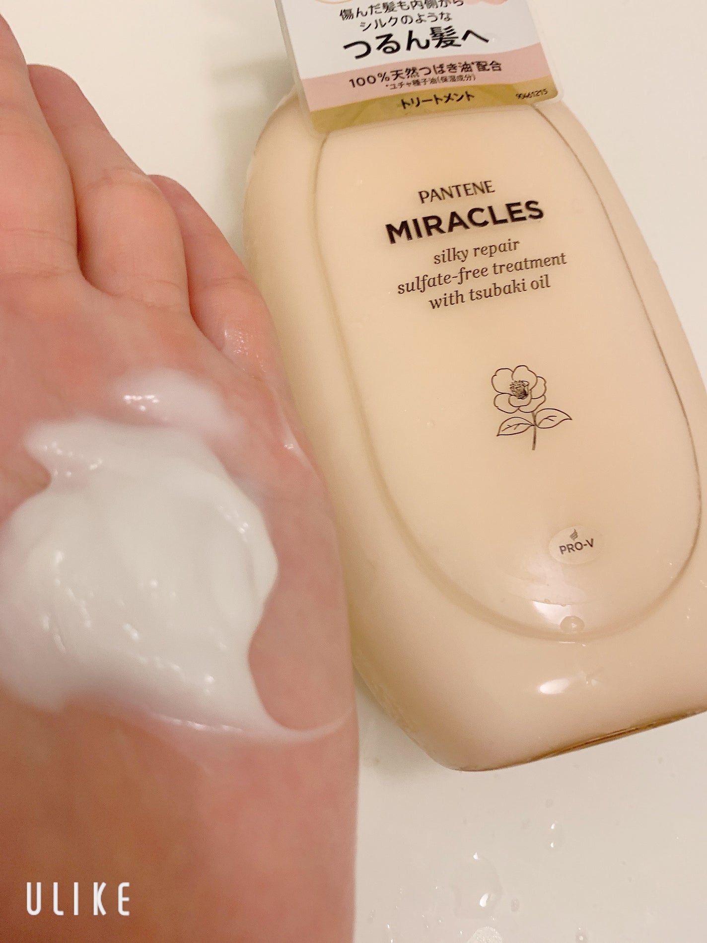 ミラクルズ サルフェート無添加&ジェントルリペア ボンドリペア シャンプー/トリートメント/パンテーン/市販シャンプーを使ったクチコミ(5枚目)