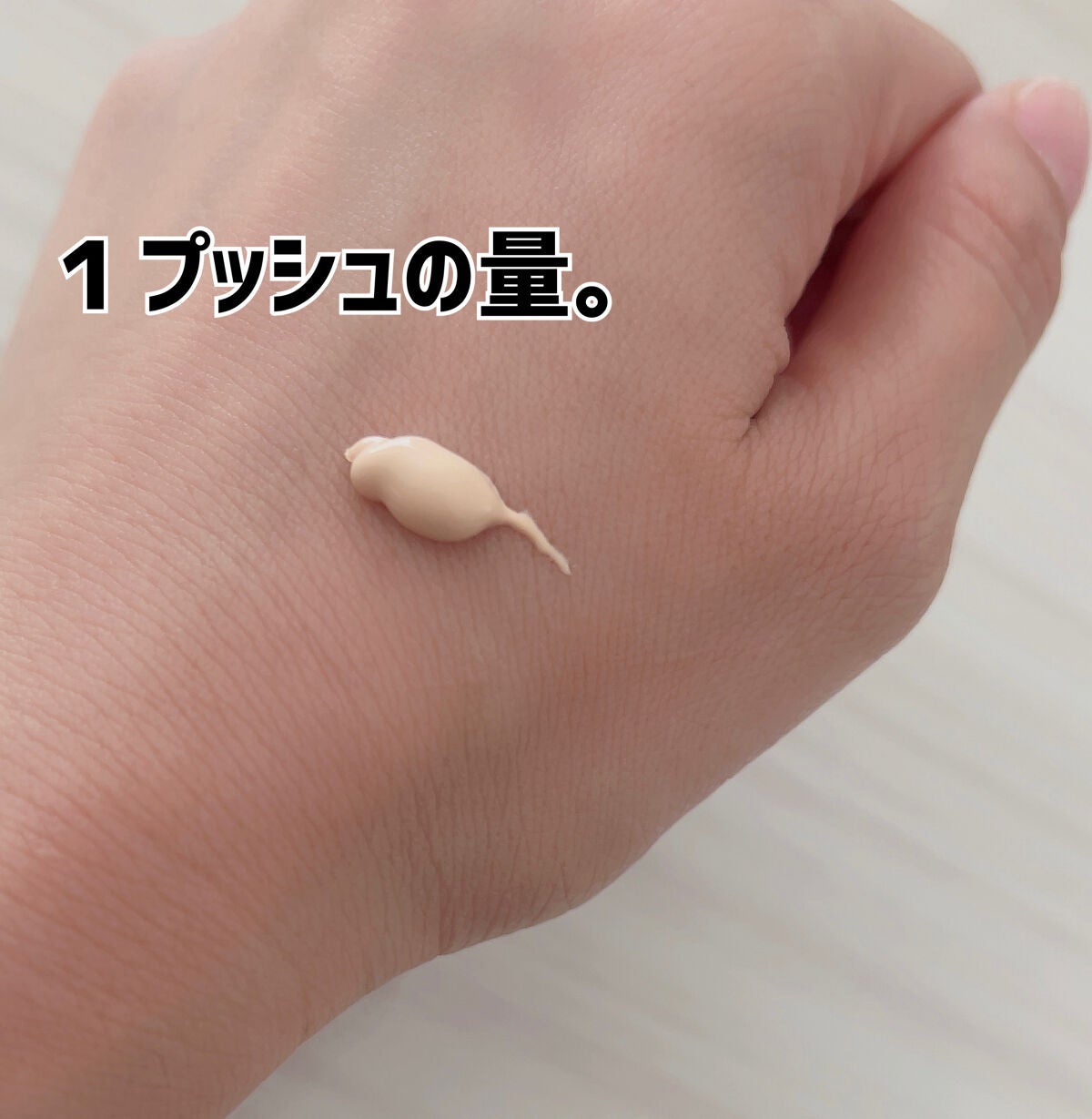 ミネラルインナートリートメントベース/エトヴォス/化粧下地を使ったクチコミ(3枚目)