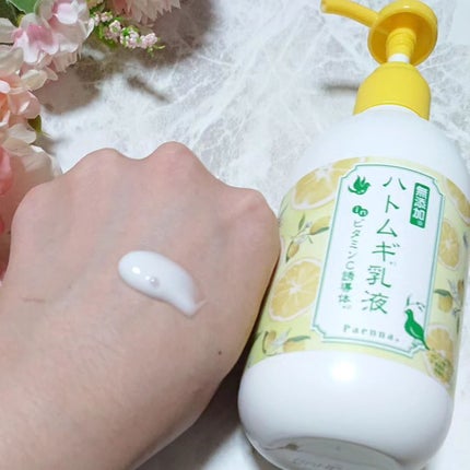 ハトムギ乳液inビタミンC誘導体/パエンナ/乳液を使ったクチコミ(4枚目)