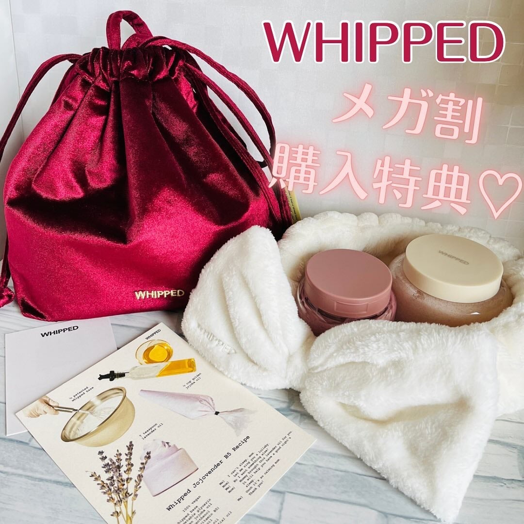 ぽんちんぱん🍞フォロバ100 on LIPS 「┈┈┈┈┈┈┈❁❁❁#PR#WHIPPED🧁メガ割期間中に50..」(1枚目)