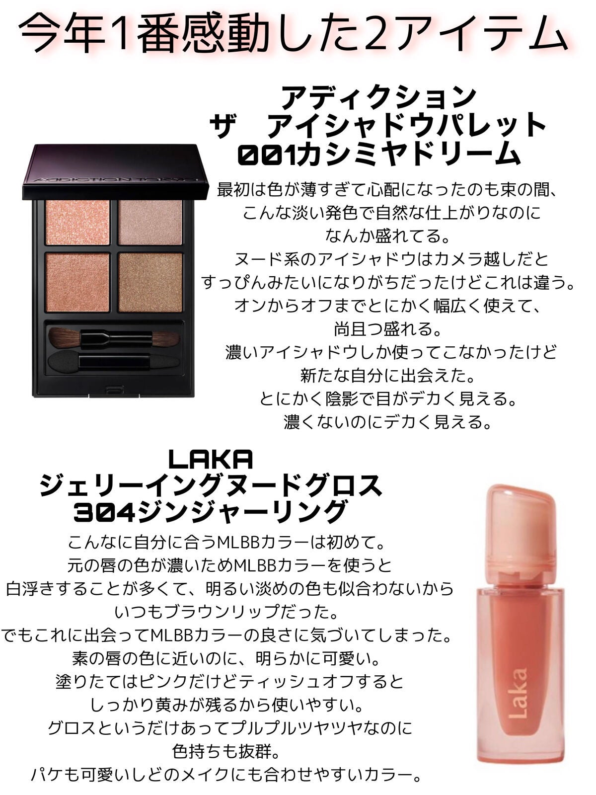 ノーズ&アイブロウパウダー/CEZANNE/パウダーアイブロウを使ったクチコミ(4枚目)