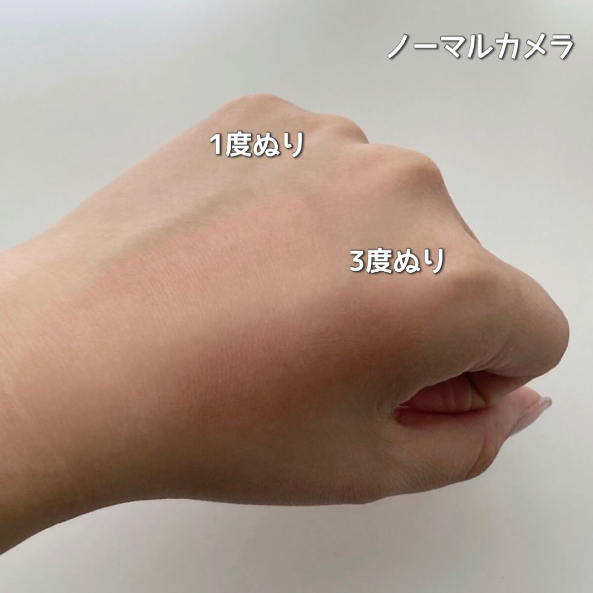 ピュア ブラッシュド サンシャイン チーク/PERIPERA/パウダーチークを使ったクチコミ（3枚目）