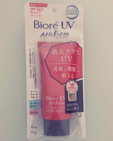 
ビオレUV アスリズム スキンプロテクトエッセンス

顔・からだ用のジェルタイプ日焼け止めです。
SPF50+ PA++++の最高値で、 ホワイトフローラルの香りです。また、ニキビのもとになりにくい処