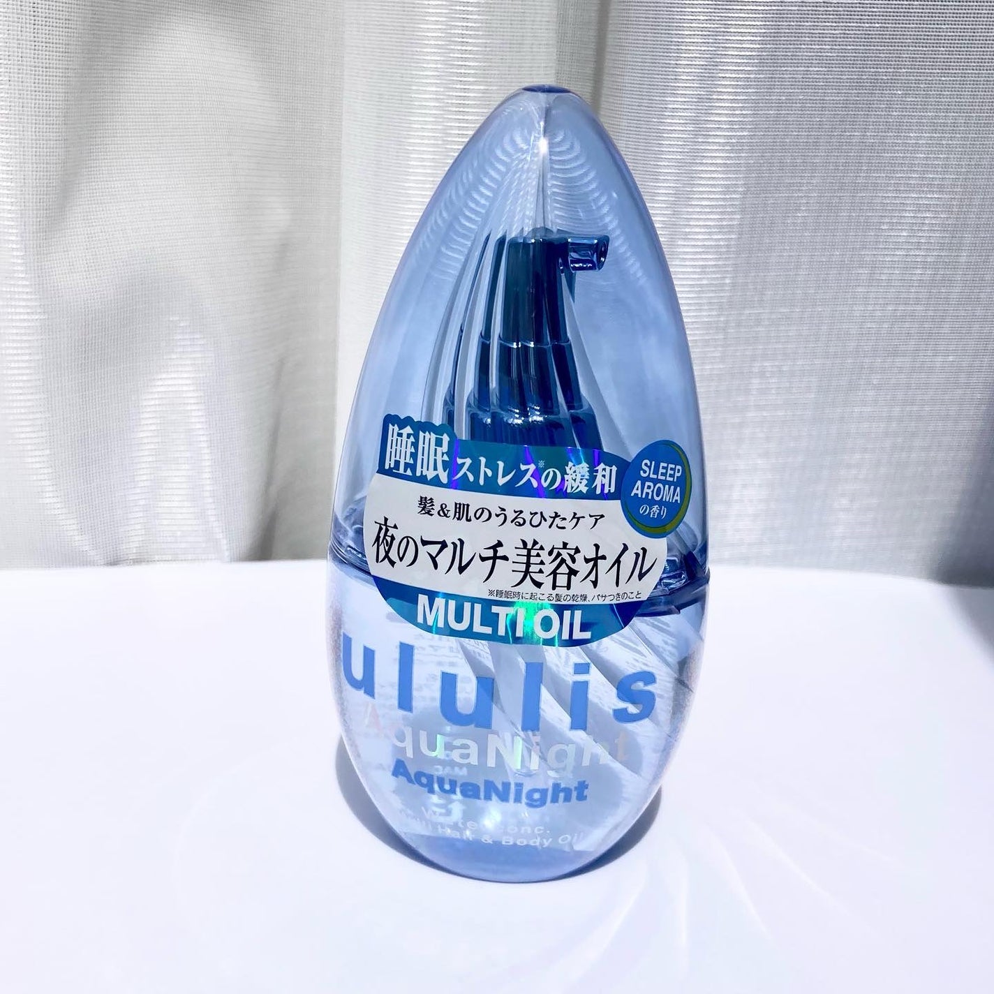 アクアナイト マルチ ヘア&ボディオイル/ululis/ヘアオイルを使ったクチコミ(5枚目)