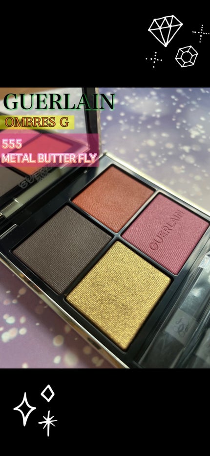 オンブル ジェ/GUERLAIN/アイシャドウパレットを使ったクチコミ(3枚目)