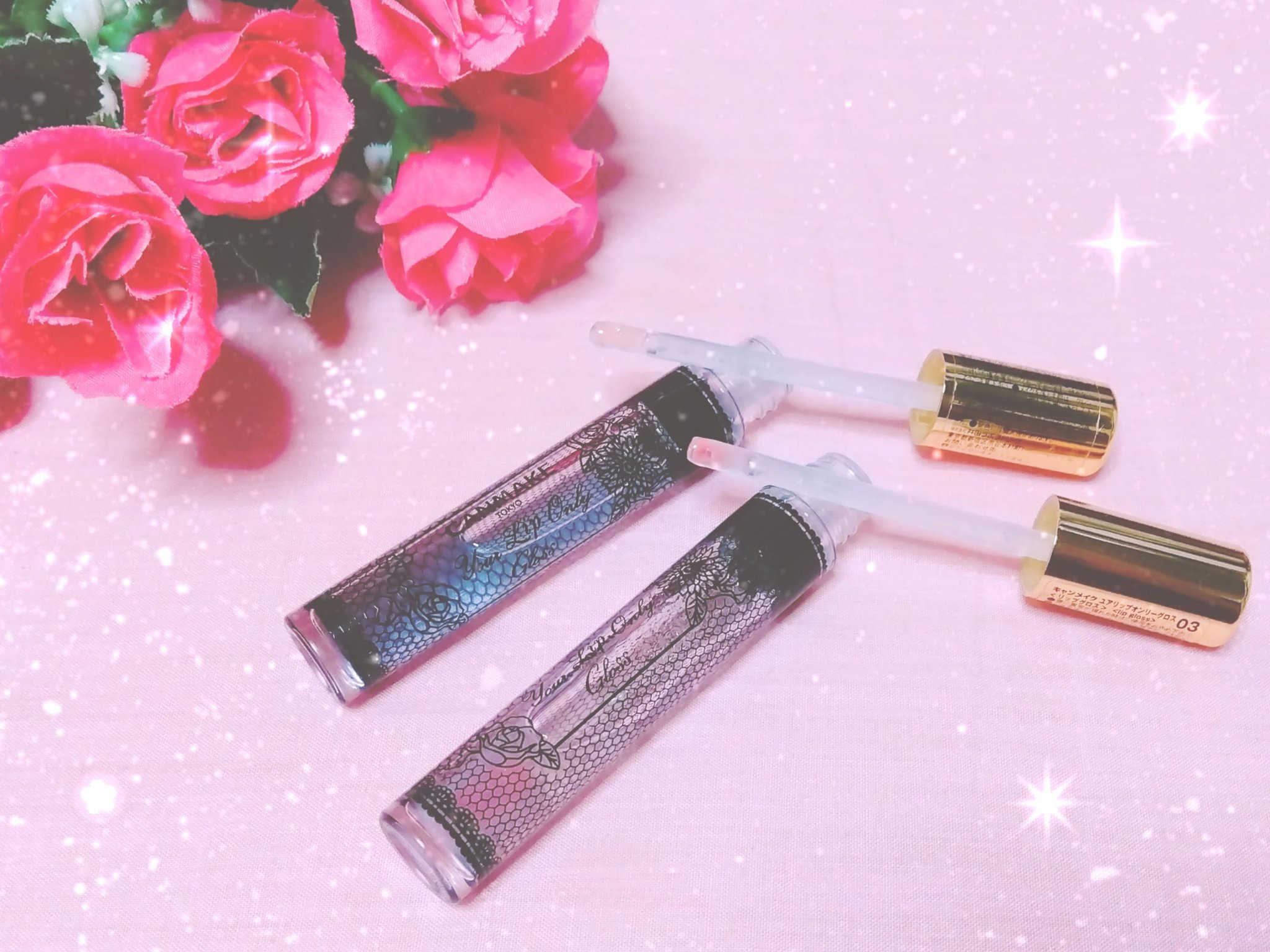 ユアリップオンリーグロス/キャンメイク/リップグロスを使ったクチコミ（2枚目）