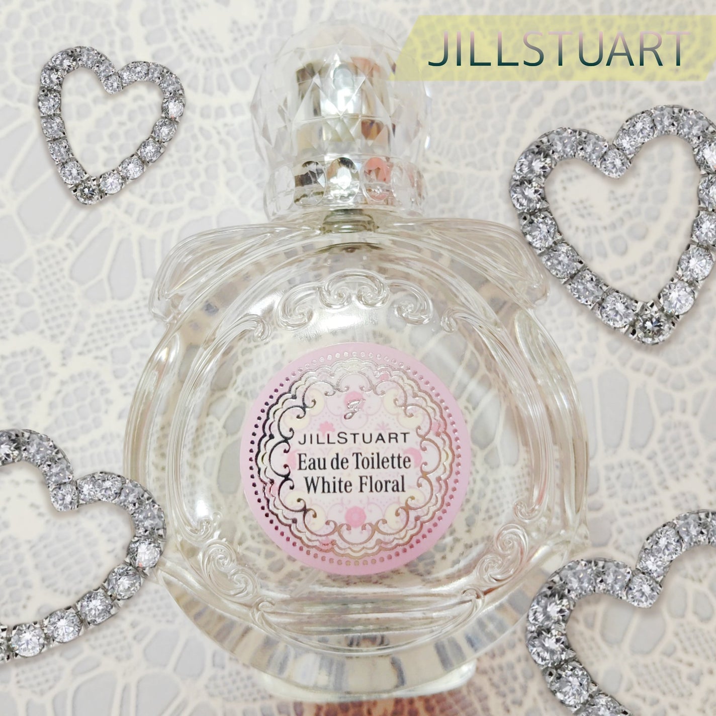 ジルスチュアート オード ホワイトフローラル/JILL STUART/香水(レディース)を使ったクチコミ(1枚目)