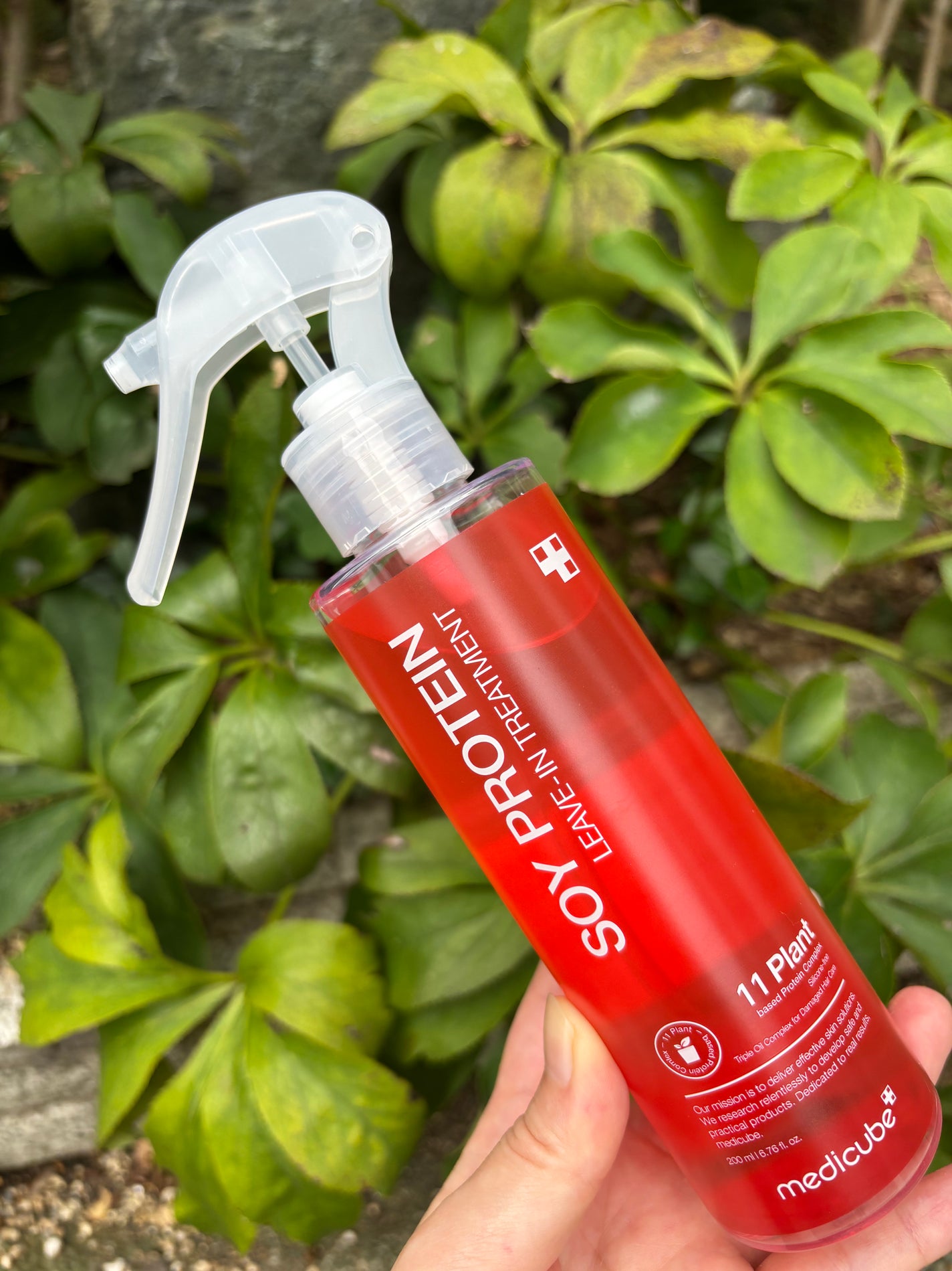 ノーウォッシュトリートメント/MEDICUBE/アウトバストリートメントを使ったクチコミ(6枚目)