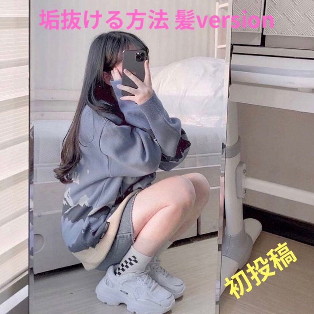 ヘアスプレー/大島椿/ヘアスプレーを使ったクチコミ(1枚目)