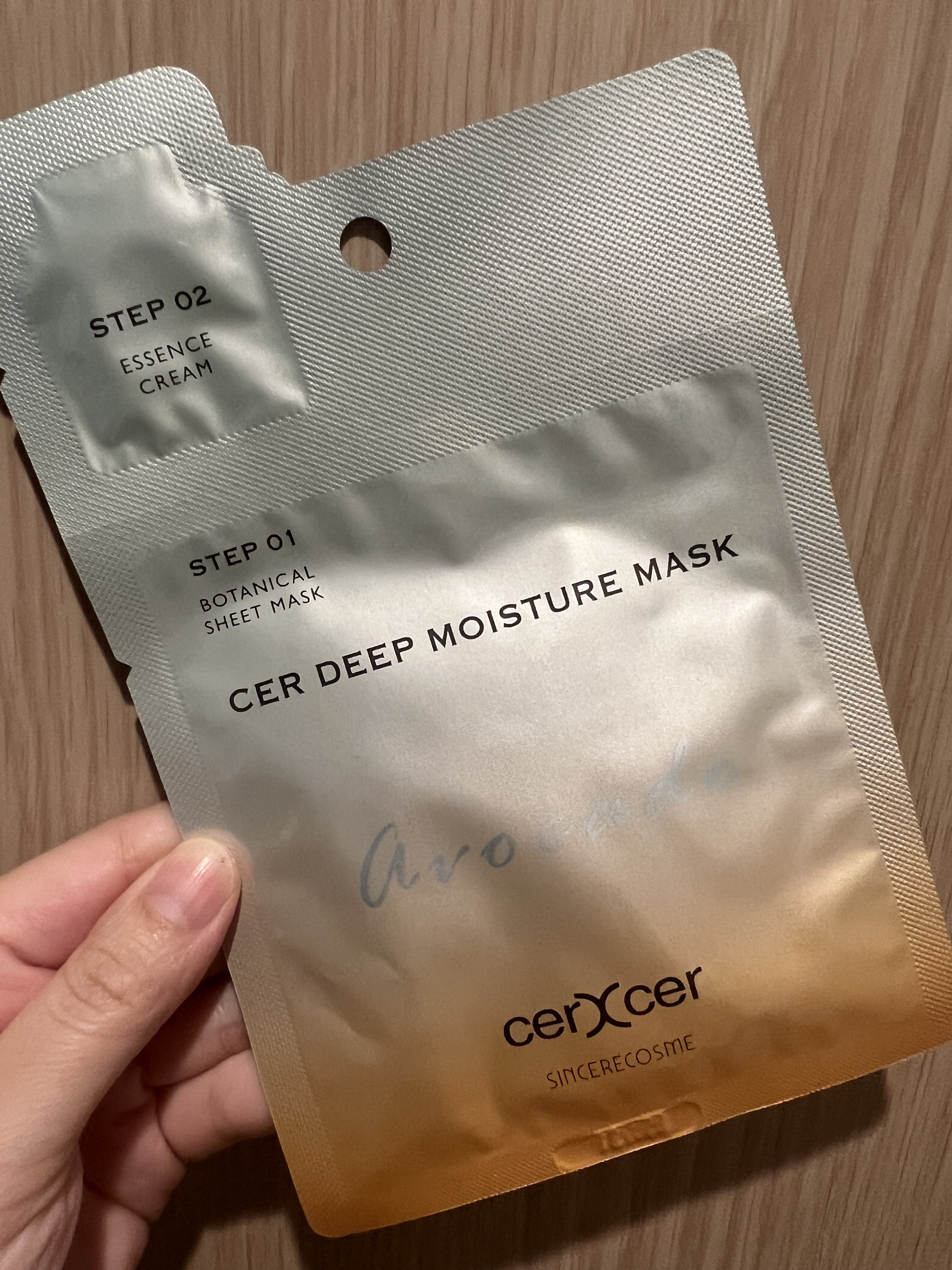 ディープモイスチャー マスク　(ケアクリーム付き)/cerXcer/シートマスク・パックを使ったクチコミ（3枚目）
