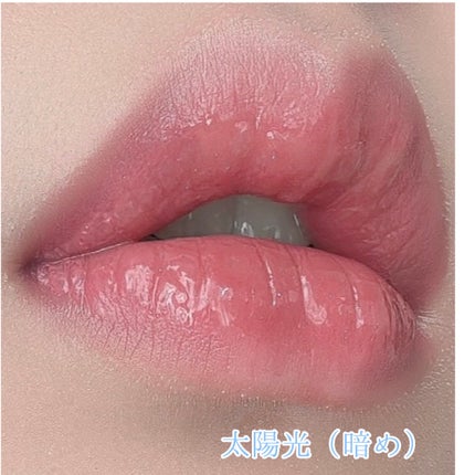 ジューシーラスティングティント/rom&nd/リップティントを使ったクチコミ(4枚目)