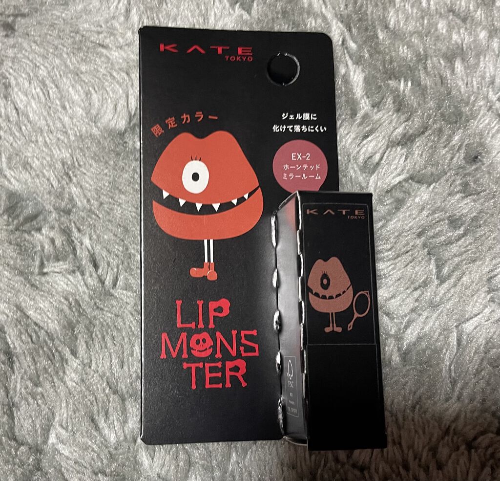 ケイト リップモンスター/KATE/口紅を使ったクチコミ（1枚目）