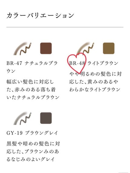 Wブロウデザイナー/コフレドール/パウダーアイブロウを使ったクチコミ(3枚目)