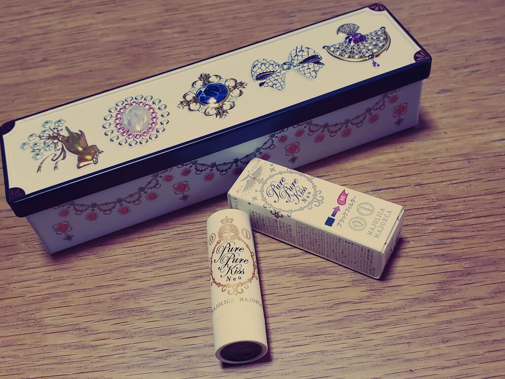 ピュア・ピュア・キッス 96 収集癖/MAJOLICA MAJORCA/口紅を使ったクチコミ（1枚目）