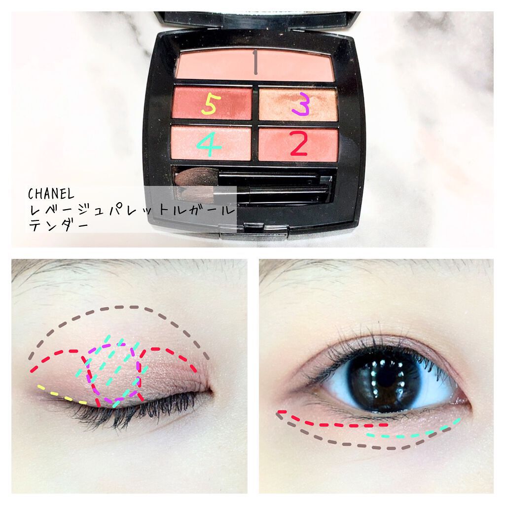 mikan on LIPS ãð仿¥ã®ã¡ã€ã¯ðåºå€dayð»ðâ¡éå€ãããç²åŽåºŠããã¯ã¹ã§åã..ãïŒ3æç®ïŒ