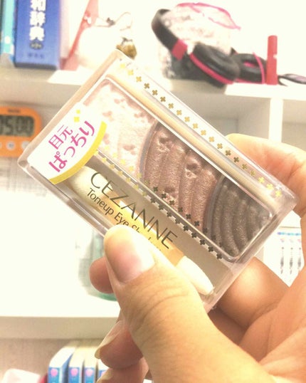 トーンアップアイシャドウ/CEZANNE/アイシャドウパレットを使ったクチコミ(1枚目)