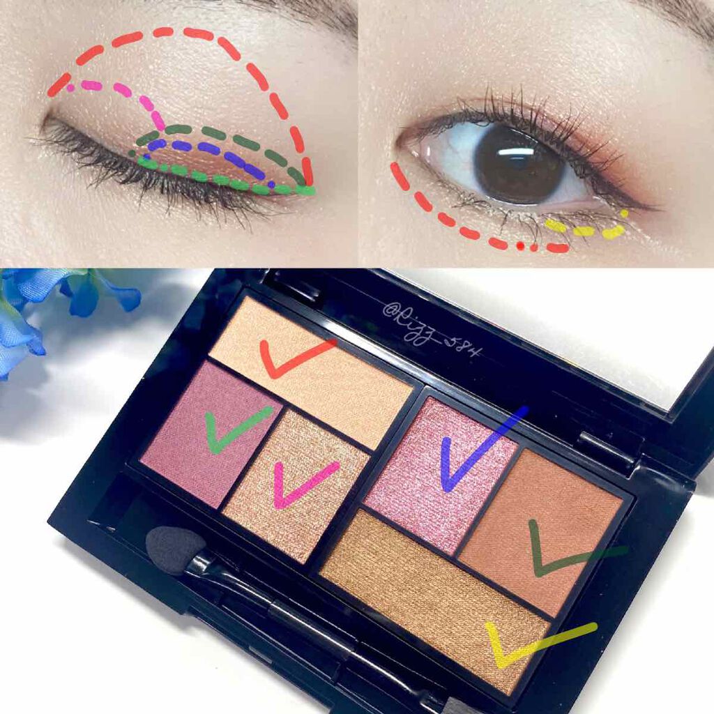 シティミニパレット PK-2 ウェストサイドローズ/MAYBELLINE NEW YORK/アイシャドウパレットを使ったクチコミ（3枚目）