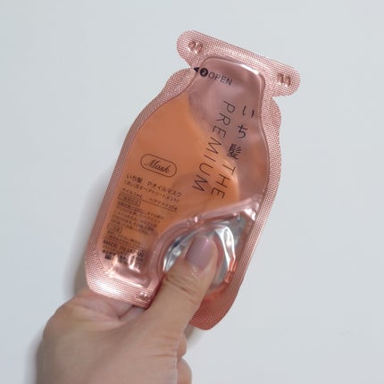 いち髪 THE PREMIUM Wケアブースター美容オイルマスク/いち髪/ヘアマスク・ヘアパックを使ったクチコミ(2枚目)