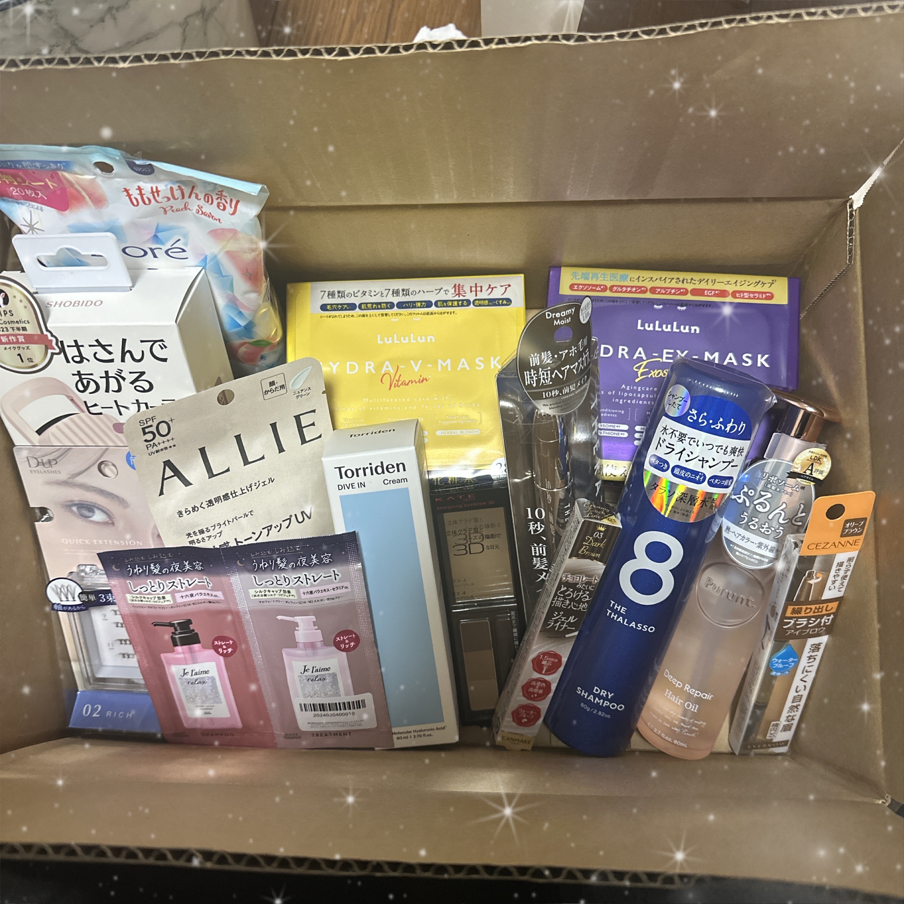 クロノビューティ トーンアップUV/アリィー/日焼け止めクリームを使ったクチコミ（1枚目）