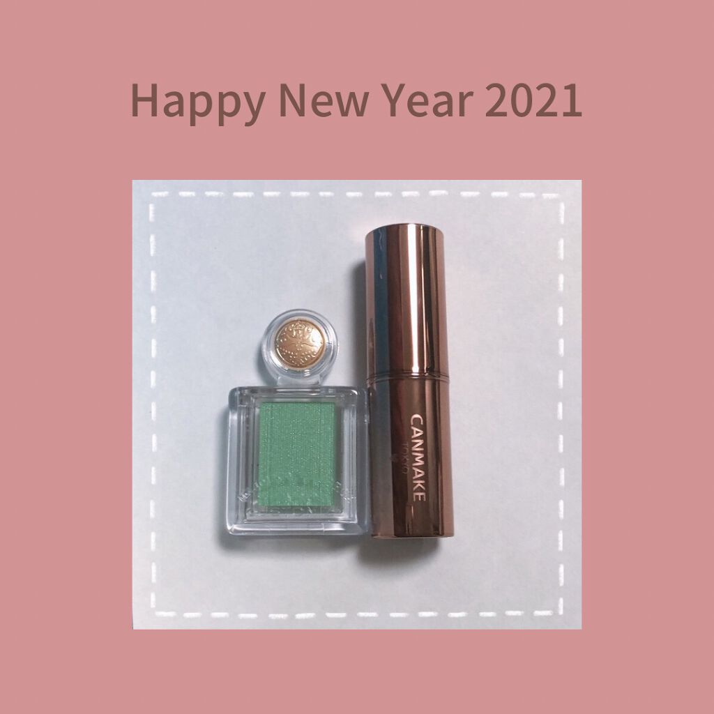 シャドーカスタマイズ/MAJOLICA MAJORCA/単色アイシャドウを使ったクチコミ（1枚目）