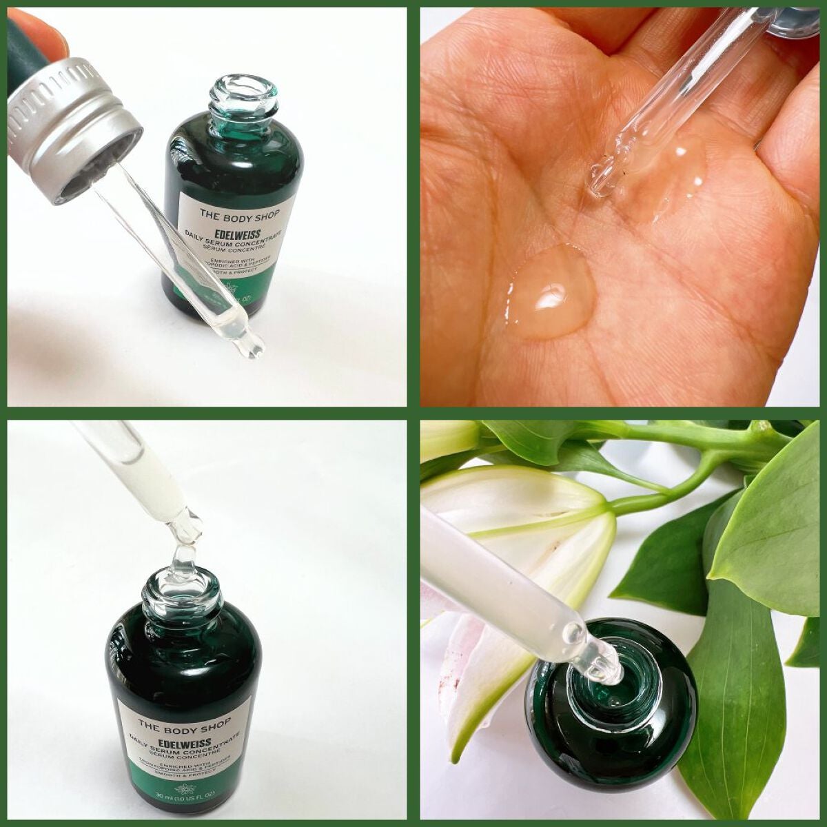 EDW コンセントレート セラム/THE BODY SHOP/美容液を使ったクチコミ(2枚目)