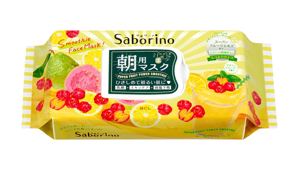 目ざまシート ビタミンスムージーの香り サボリーノ