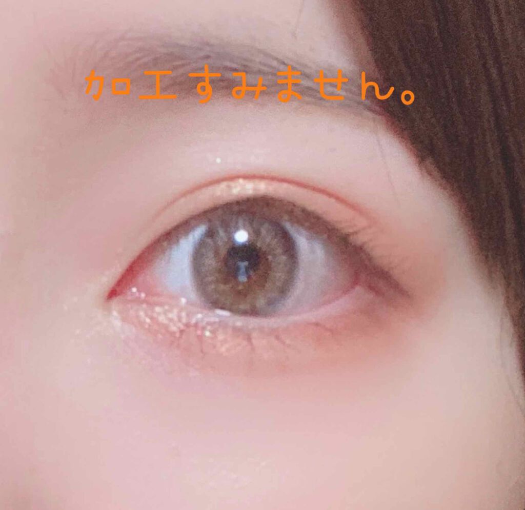 ルージュ アンリミテッド/shu uemura/口紅を使ったクチコミ(2枚目)