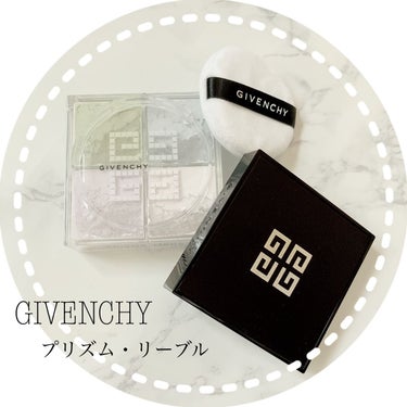 プリズム・リーブル/GIVENCHY/ルースパウダーを使ったクチコミ（1枚目）