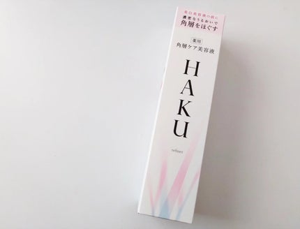 バイタルアクト ローション MB/d プログラム/化粧水を使ったクチコミ(5枚目)