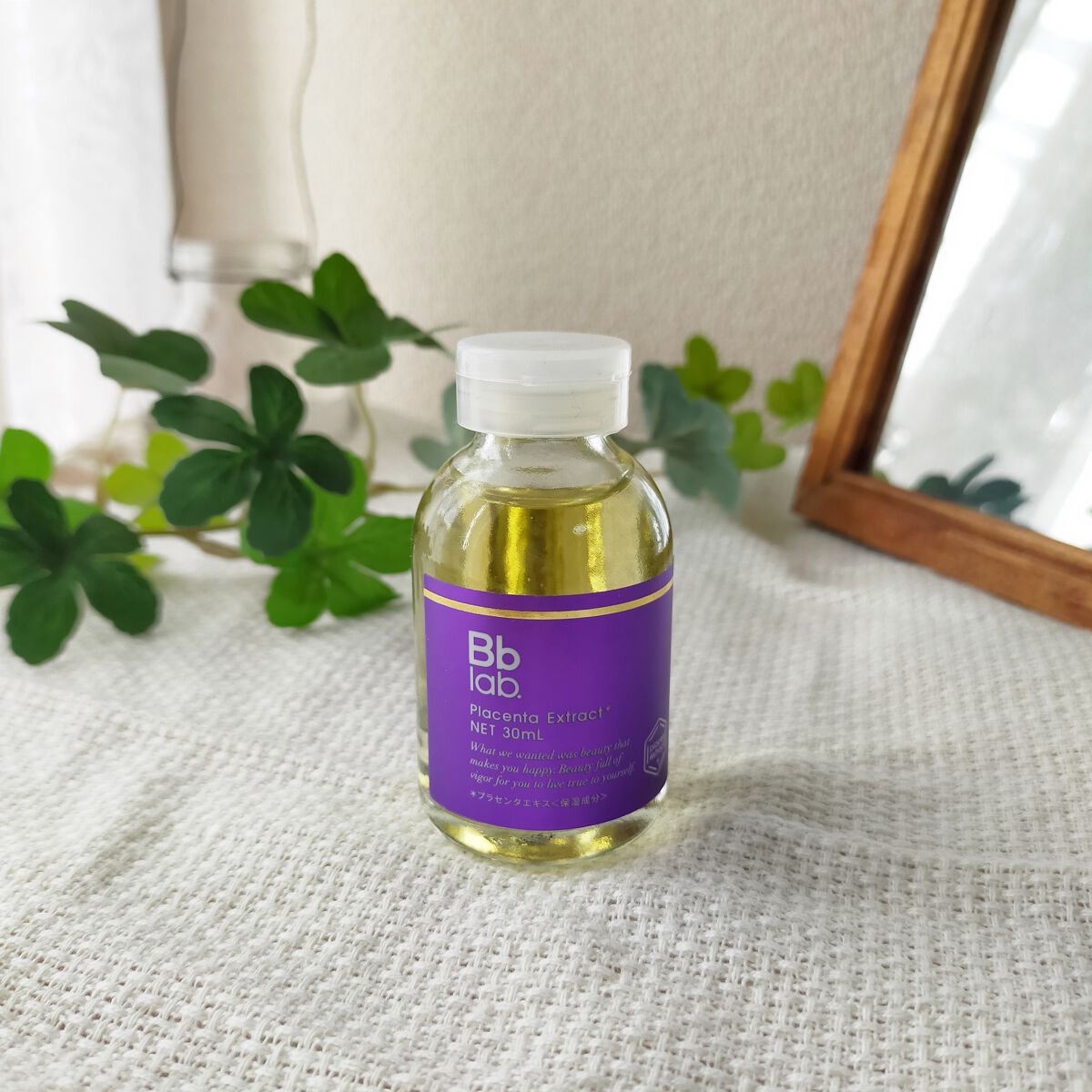 水溶性プラセンタエキス原液/Bb lab./美容液を使ったクチコミ（1枚目）