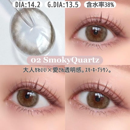 TOPARDS 1day/TOPARDS/ワンデー(1DAY)カラコンを使ったクチコミ(5枚目)