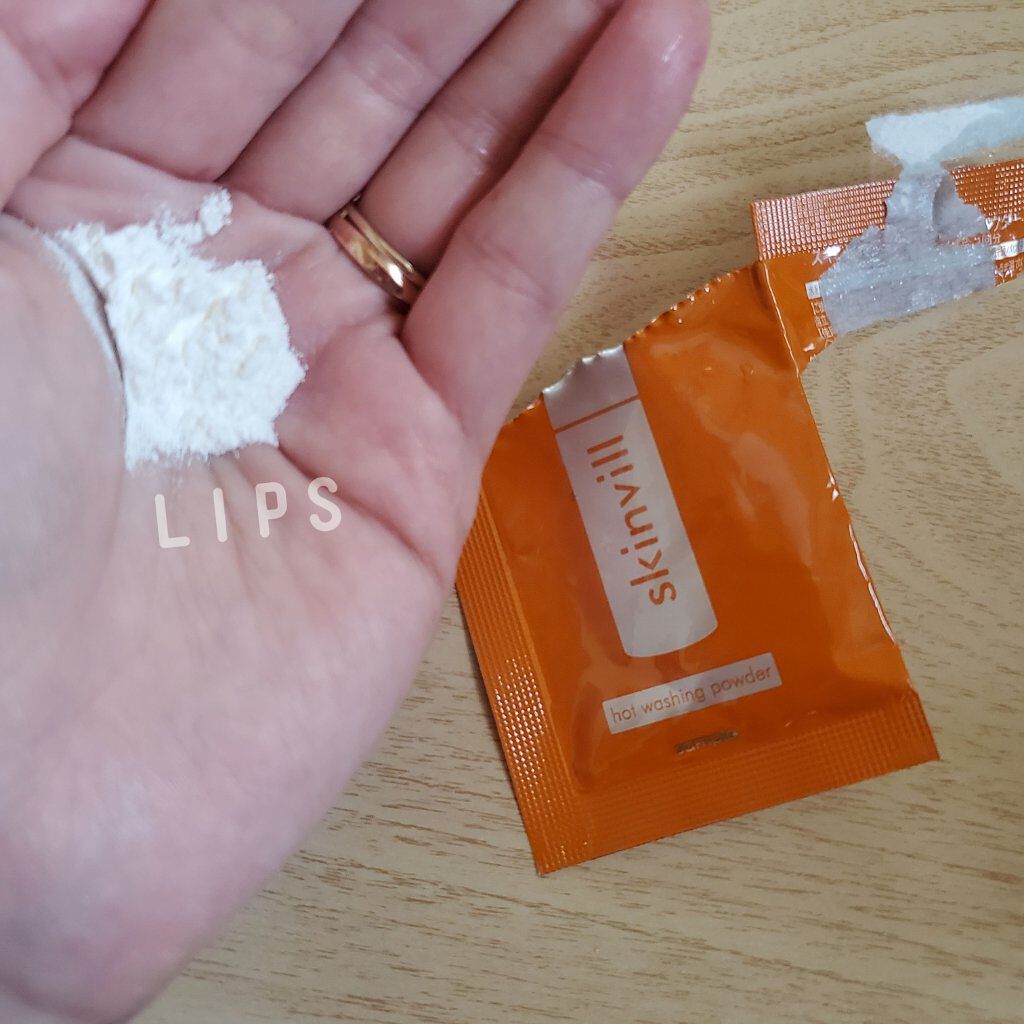 ホットウォッシングパウダー/skinvill/洗顔パウダーを使ったクチコミ（1枚目）