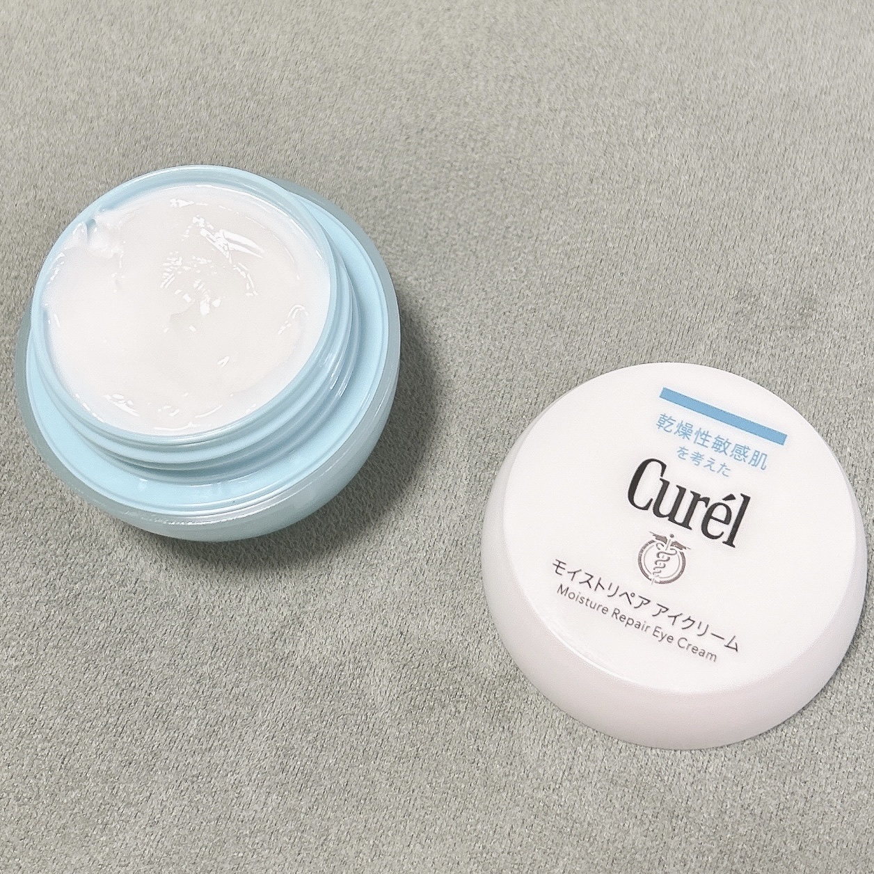 最終値下げ！キュレル モイストリペア アイクリーム　6個セット キュレル モイストリペア アイクリーム ( 25g )/ : 爽快ドラッグ