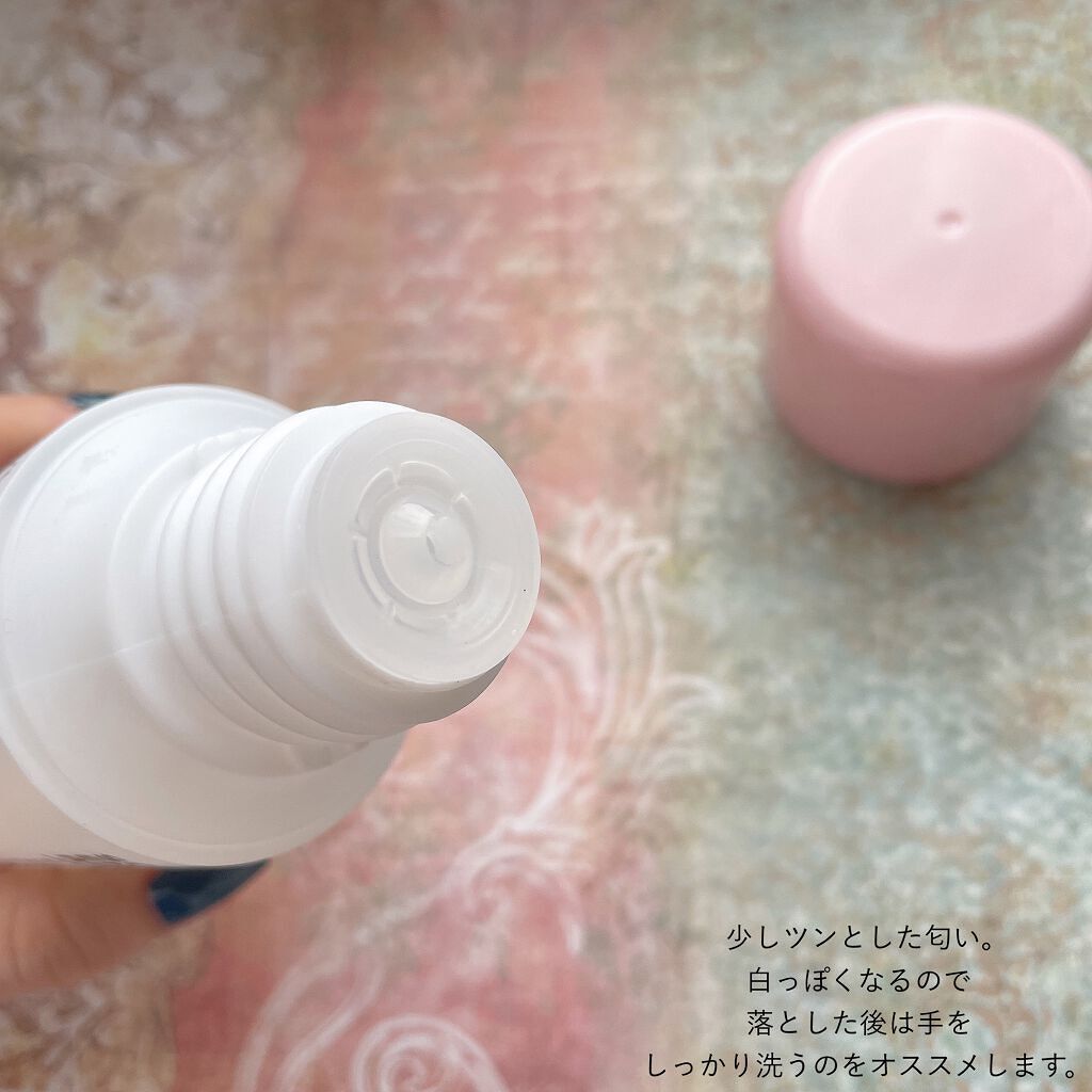 AC スクラブエナメルリムーバー/AC MAKEUP/除光液を使ったクチコミ(3枚目)