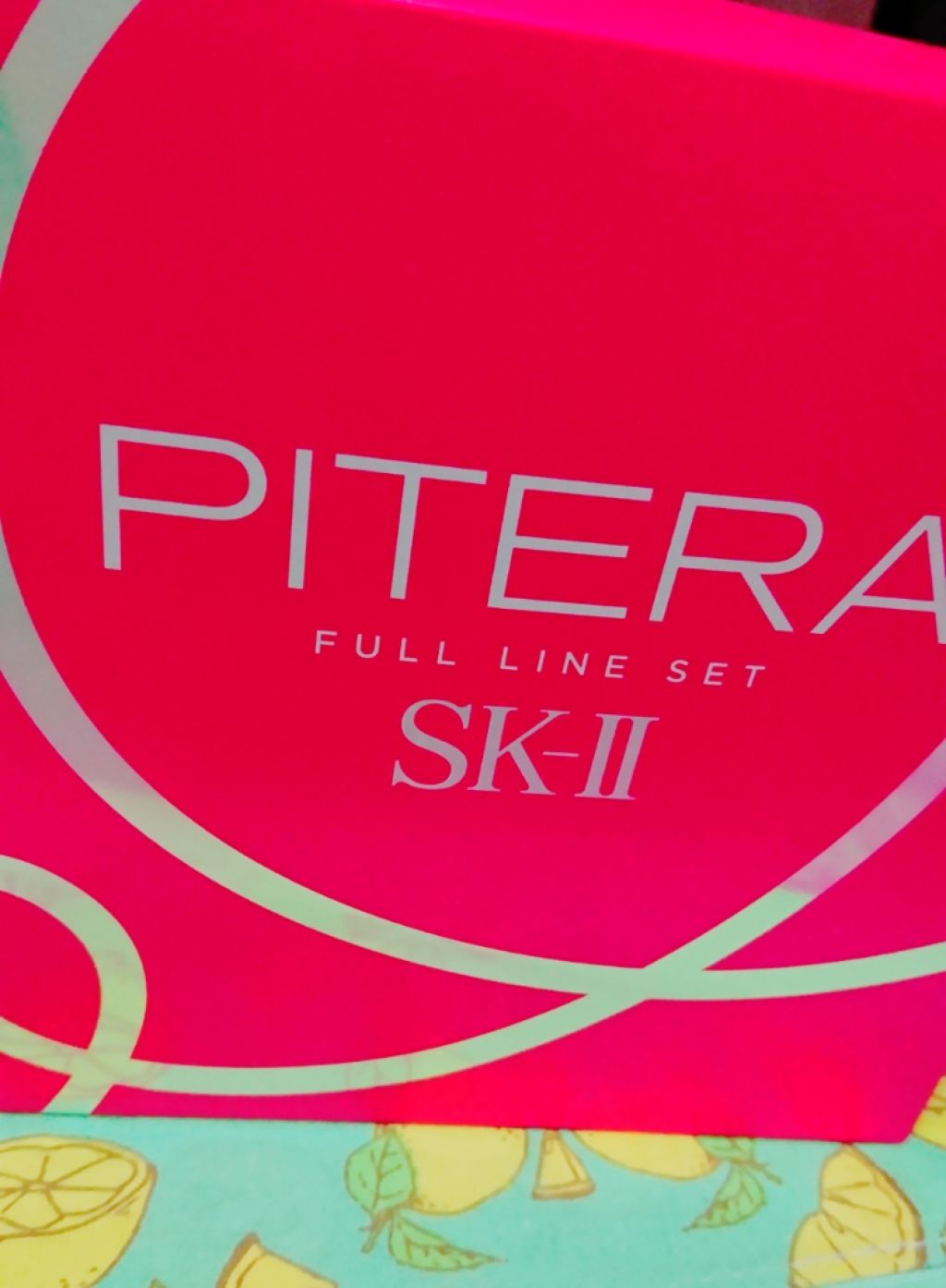 フルライン トライアル キット/SK-II/トライアルキットを使ったクチコミ(1枚目)