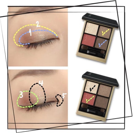 シグニチャー カラー アイズ/SUQQU/アイシャドウパレットを使ったクチコミ(4枚目)