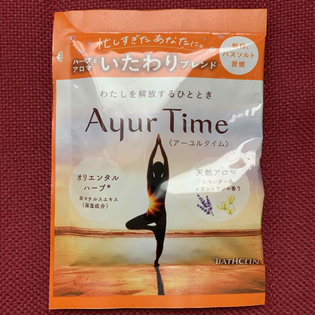 Ayur Time（アーユルタイム）/アーユルタイム/無機塩系入浴剤を使ったクチコミ（1枚目）
